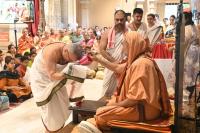 Shrimad Bhagawadgita Competition 2025 - Pramana Patra Vitaraṇa (14 June 2026) Picture Courtesy Shri Dinesh Karkal